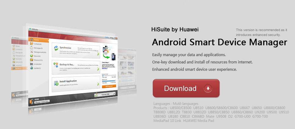 Huawei u8800 pc suite download